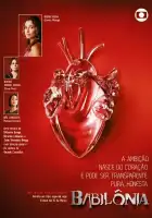  Вавилон смотреть онлайн сериал 1 сезон 